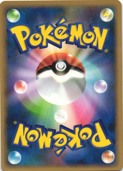 Lucario DPBP#506 Space-Time Creation DP1 Japanese Pokemon Card Near Mint - Image 2