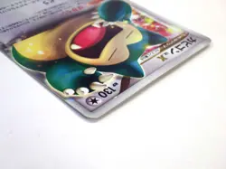 Snorlax LV.X 127/DP-P Domino Pizza Promo 2008 HOLO Japanese Pokemon Card TCG LP - Image 5