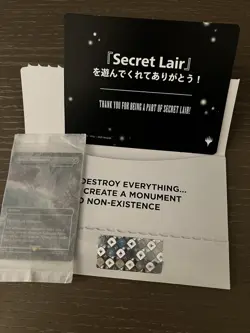 MTG Final Fantasy Secret Lair Complete Foil Set English Edition - Image 4