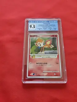 GEM MINT Pokemon: Chimchar 002/PPP 2,000 EXP Points Holo Japan Promo - CGC 9.5 - Image 3