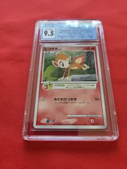 GEM MINT Pokemon: Chimchar 002/PPP 2,000 EXP Points Holo Japan Promo - CGC 9.5 - Image 4