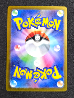 POKEMON TCG RAGING BOLT ex 095/071 WILD FORCE SAR SPECIAL ART RARE JAPANESE NM - Image 4