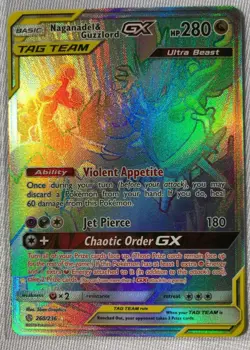 Naganadel & Guzzlord GX SECRET HYPER RARE 260/236 Pokemon SM Cosmic Eclipse NM - Image 1