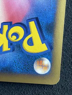 2006 Japanese Pokemon DP Space-Time Creation Unlimited DPBP#147 Electivire Holo - Image 4