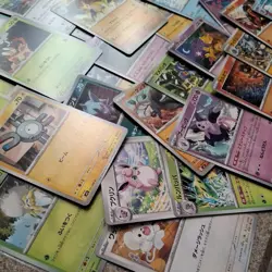 LOT (50) - Pokemon Japanese Common/Uncommon 2023-2025 Inferno X, 151, sv8a +++ - Image 2
