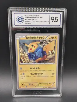 2014 Pokemon Warm Pikachu Japanese Uniqlo Promo 096/XY-P CCIC 9.5 - Image 1