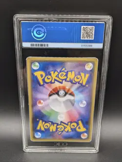 2014 Pokemon Warm Pikachu Japanese Uniqlo Promo 096/XY-P CCIC 9.5 - Image 2