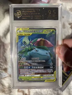 TCG Pokemon Graded Card Lot 6 Slabs - Image 3