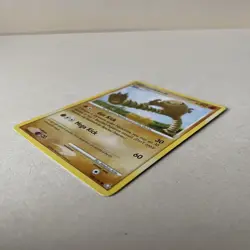 Hitmonlee Lv.24 100/146 Dark Magcargo 18/105 Pokemon Cards 1995 2000 2008 Mint - Image 5