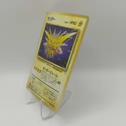 Zapdos Japanese Pokemon card Nintendo Holo Rare NO.145 LV.40 HP80 TCG F/S - Image 2