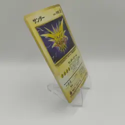 Zapdos Japanese Pokemon card Nintendo Holo Rare NO.145 LV.40 HP80 TCG F/S - Image 3