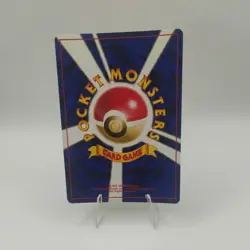 Zapdos Japanese Pokemon card Nintendo Holo Rare NO.145 LV.40 HP80 TCG F/S - Image 4