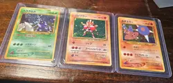 3 Vintage Holo Japanese Pokemon Card Lot LP+ - Image 1