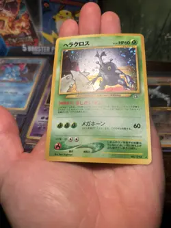 3 Vintage Holo Japanese Pokemon Card Lot LP+ - Image 4