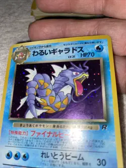 Pokemon Card TCG Holo Rocket Gyarados No. 130 Japanese 1996 Pocket Monster - Image 2
