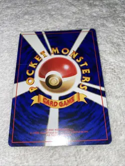 Pokemon Card TCG Holo Rocket Gyarados No. 130 Japanese 1996 Pocket Monster - Image 3