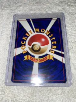 Pokemon Card TCG Holo Rocket Gyarados No. 130 Japanese 1996 Pocket Monster - Image 5