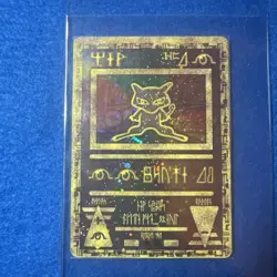 Ancient Mew 2000 Movie Promo HOLO Card RARE MINT-NM Pokemon TCG Vintage - Image 1
