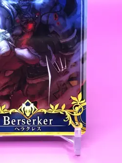 Heracles FGO ARCADE GAME Card TCG Fate/Grand Order TYPE-MOON JAPAN Rare F/S - Image 5