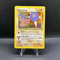 (NM )Hitmontop #3/75 Holo Rare 2001 Neo Discovery Vintage Pokemon Card - Image 1