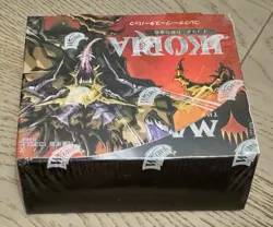 Magic The Gathering Ikoria: Lair of Behemoths Collector Booster Display Japanese 630509907106 - Image 2