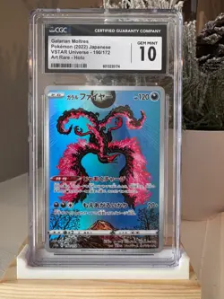 Galarian Moltres 190/172 AR Art Rare VSTAR Universe s12a Pokemon Card CGC 10 - Image 1