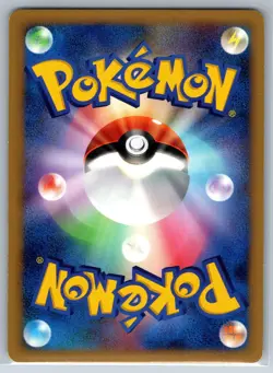 Sceptile Holo Rare Stormfront 005/092 1st Edition Suwama Chiaki Pokemon Card NM - Image 2