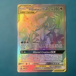 Arceus & Dialga & Palkia GX Cosmic Eclipse 258/236 SM Secret Rare pokemon NM - Image 1