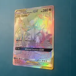 Arceus & Dialga & Palkia GX Cosmic Eclipse 258/236 SM Secret Rare pokemon NM - Image 2