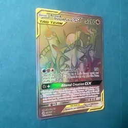 Arceus & Dialga & Palkia GX Cosmic Eclipse 258/236 SM Secret Rare pokemon NM - Image 3
