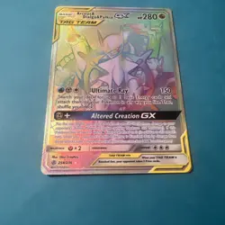 Arceus & Dialga & Palkia GX Cosmic Eclipse 258/236 SM Secret Rare pokemon NM - Image 5