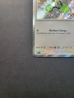 Doduo 199/091 Pokemon TCG S&V Paldean Fates Shiny Rare Holo Near Mint - Image 5