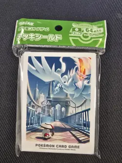 Pokemon Center Japan Exclusive Sleeves Reshiram & Amoonguss 64 Count - Image 1