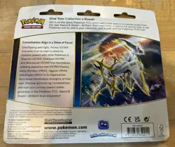 Factory-Sealed Pokemon TCG Brilliant Stars Sword & Shied Leafeon Promo 3-Pack - Image 4