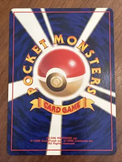 Weepinbell Pokemon Jungle Regular (Japanese) Uncommon NM - Image 2