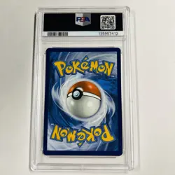 TEAM ROCKET'S RATICATE #202 ILLUSTRATION RARE 2025 POKEMON DRI EN PSA 9 MINT - Image 4