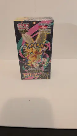 Pokemon TCG: High Class Pack MEGA Dream ex, Factory Sealed - Image 1