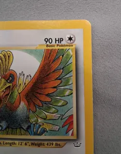 Ho-oh 18/64 Neo Revelation Regular LP Vintage Pokemon TCG - Image 5