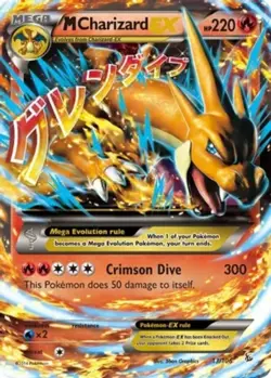 Mega-Charizard EX - 13/106 - Holo Rare EX LP, English Pokemon FlashFire - Image 1