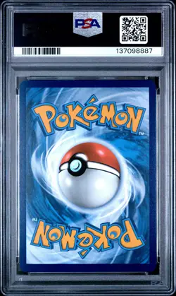 2025 POKEMON SVP PROMO UNOVA VICTINI ILLUSTRATION COLLECTION #208 VICTINI PSA 10 - Image 2