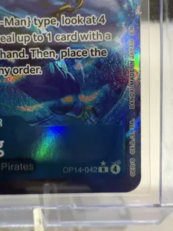 One Piece - Arlong - Alt Art Parallel Rare OP14-042 The Azure Sea's Seven - NM - Image 2