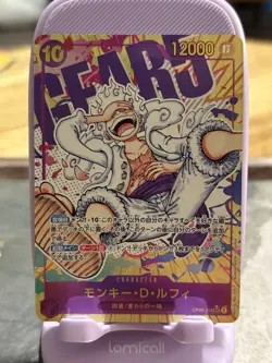 Monkey.D.Luffy Gear 5 OP05-119 SEC JP One piece TCG - Image 1