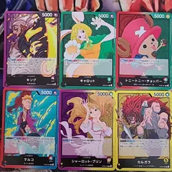 One Piece Card Game Lot of 6 cards Leader Set Japanese OP08 Two Legends - Image 1
