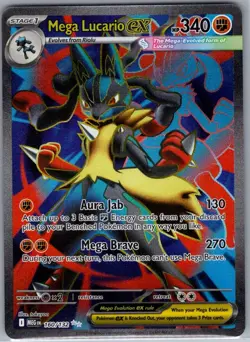 Mega Lucario ex 160/132 ME01: Mega Evolution - Pokemon Card - NM - Image 1