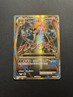 Pokemon Card - M Charizard EX (Full Art) 101/108 XY Evolutions Holo - Image 1