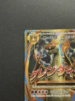 Pokemon Card - M Charizard EX (Full Art) 101/108 XY Evolutions Holo - Image 4