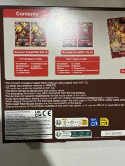 One Piece Card Game Illustration Box Vol. 5 IB-0 (PRB-02 x2, OP-13 x2) - Image 3