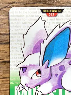 Pokemon Carddass Card No.32 Nidoran Bandai Pocket Monsters Green ver. 1996 - Image 3
