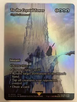 To the Crystal Tower - Cryptic Command FOIL Showcase MTG Final Fantasy 0029 FCA - Image 1