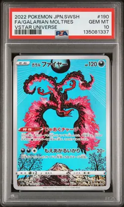 2022 POKEMON JPN SWORD & SHIELD VSTAR UNIVERSE FULL ART/GALARIAN MOLTRES PSA 10 - Image 1